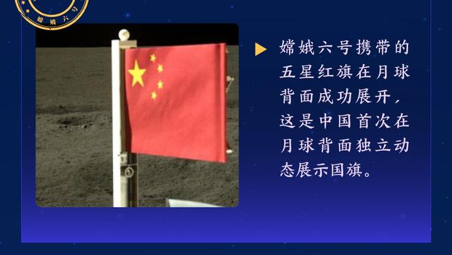 完全自由球员！小马丁：下赛季不想留在76人了