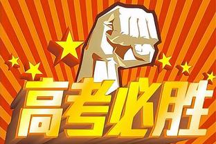 就这些能打的了！独行侠官方：东契奇今日可出战 欧文等四人缺席